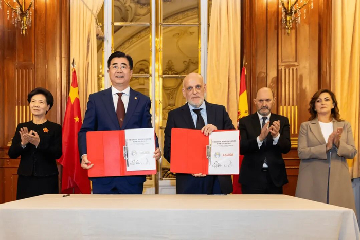 华体会APP-官方：西班牙足协、LALIGA与中国足协签署谅解备忘录|足球协会|西班牙皇家足球协会|足球|拉斐尔-卢赞|拉斐尔-达-席尔瓦_新浪体育_新浪新闻